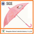 Professional Auto Open Cute Printing new fashion lovely print child kid umbrella